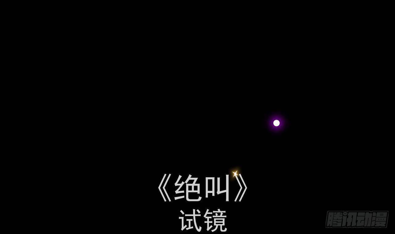 第22话 做我的男主角3