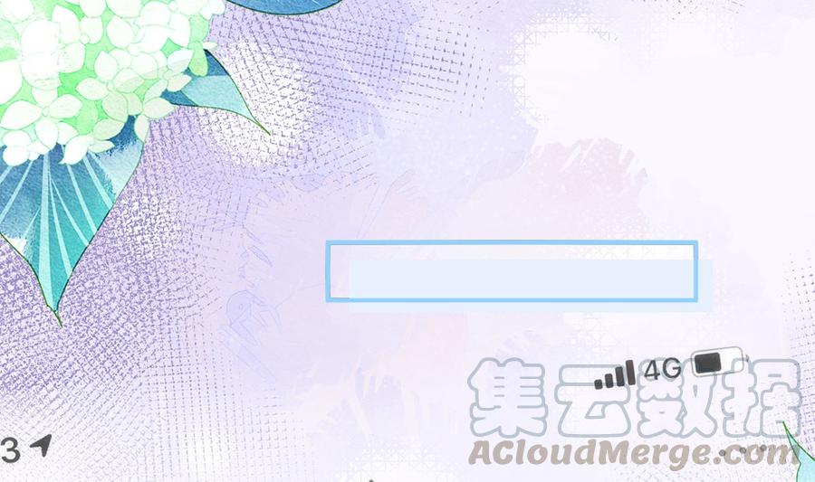 第58话  宝贝40