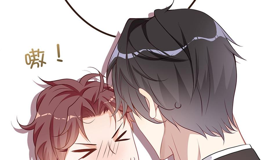 第55话  只是朋友58