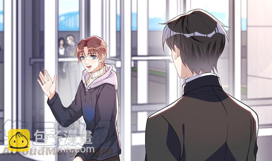 第54话  一刀两断48