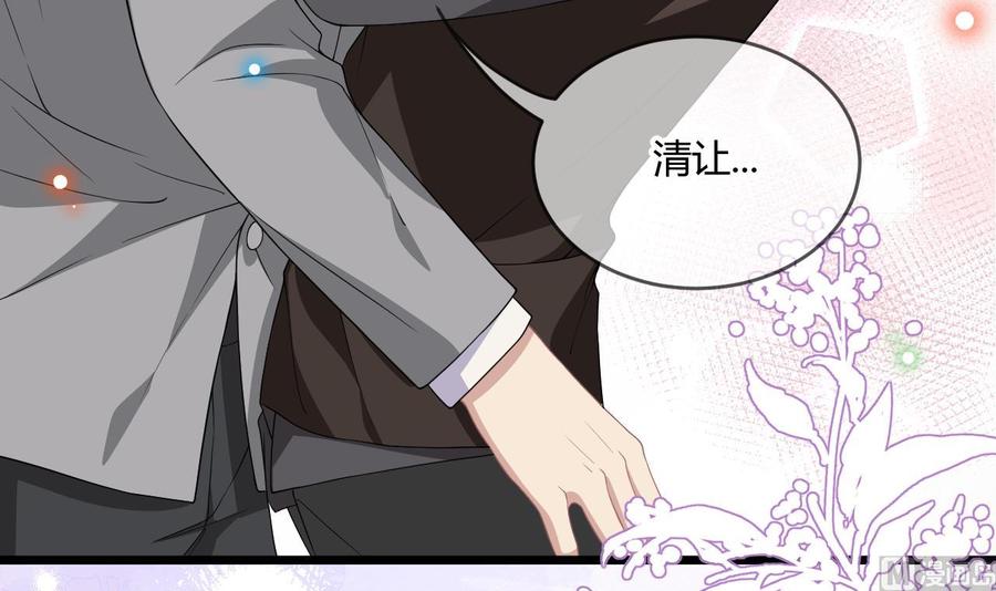 第28话 围观船戏11