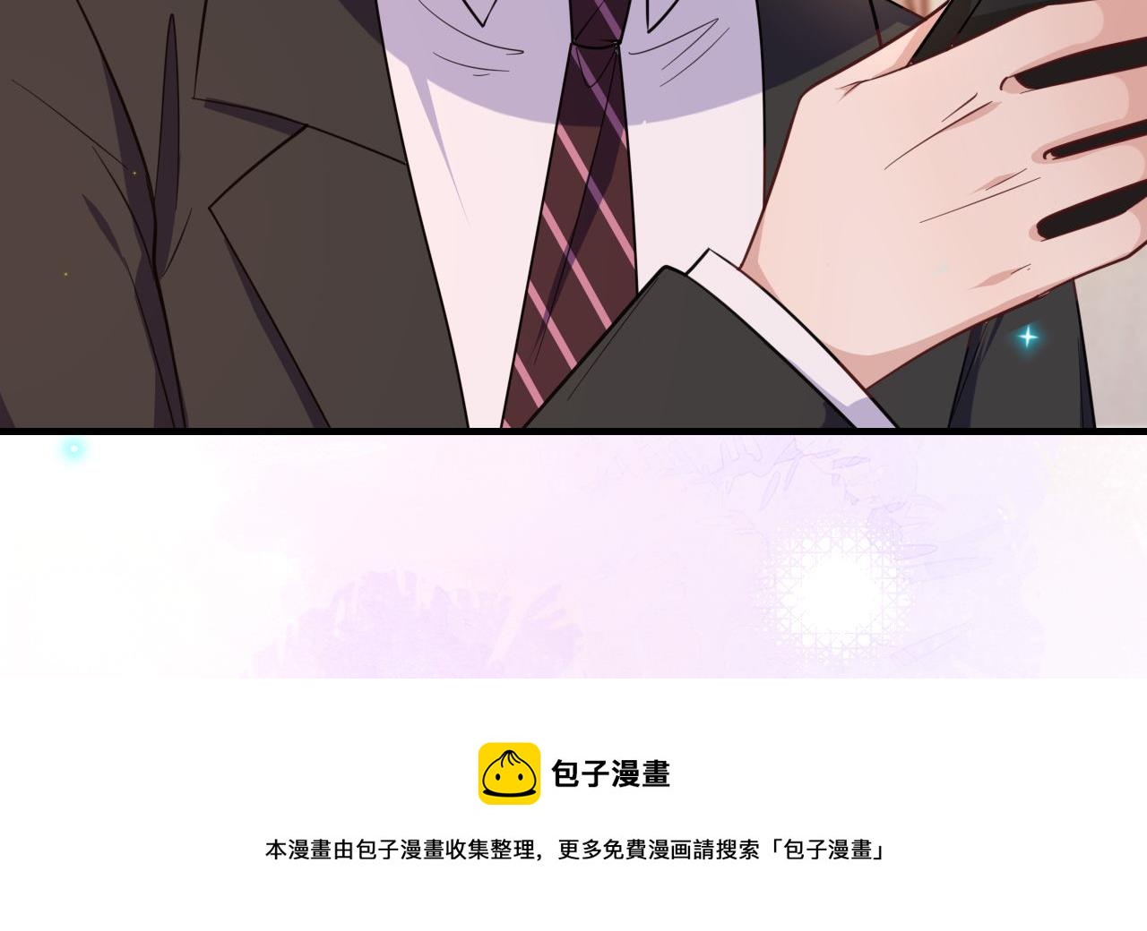 第92话 顾清让被绑架76