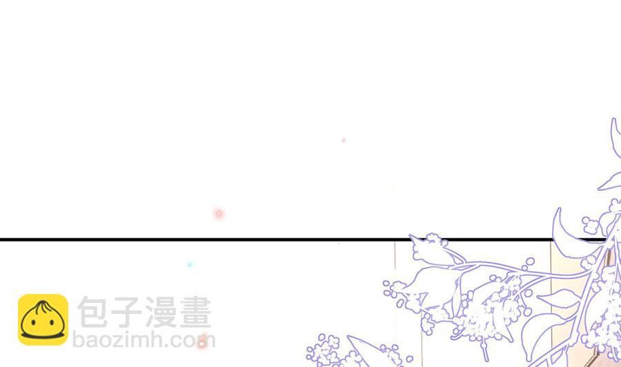 第35话 想要独占你18