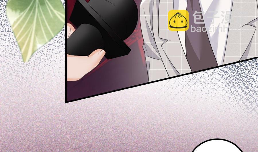 第43话 沈之语是谁？46
