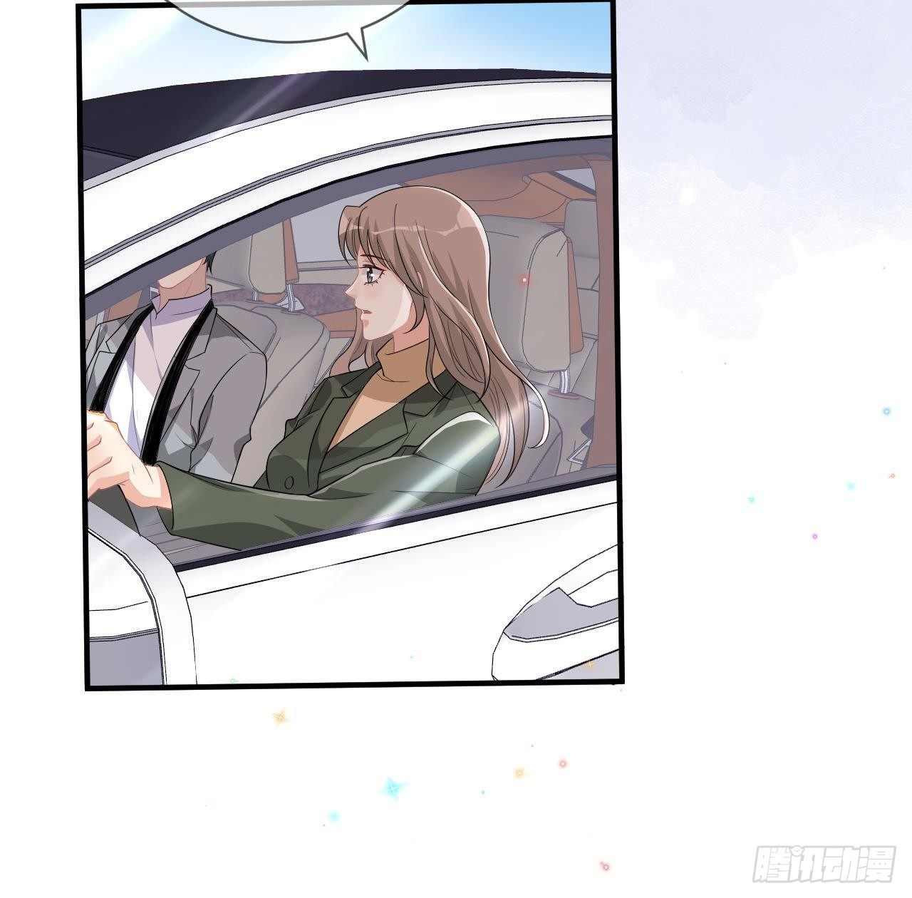 第21话 修罗场上见！23