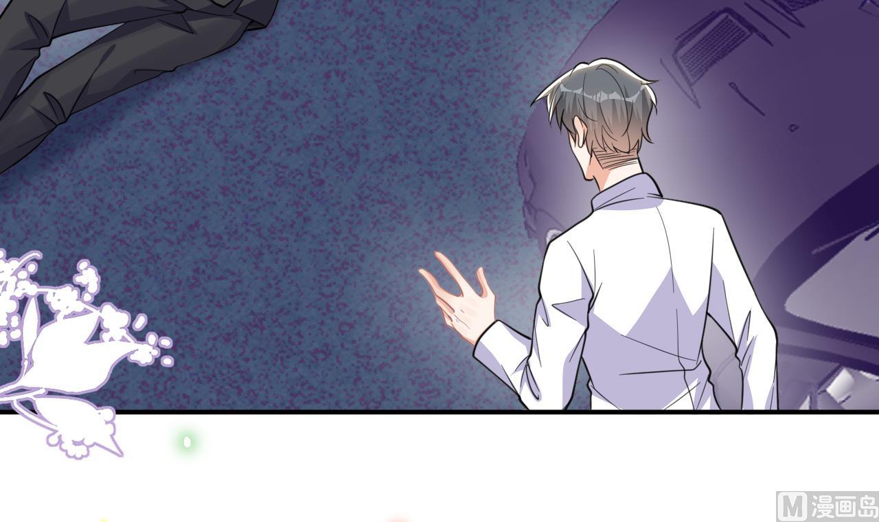 第79话 情敌见面x253