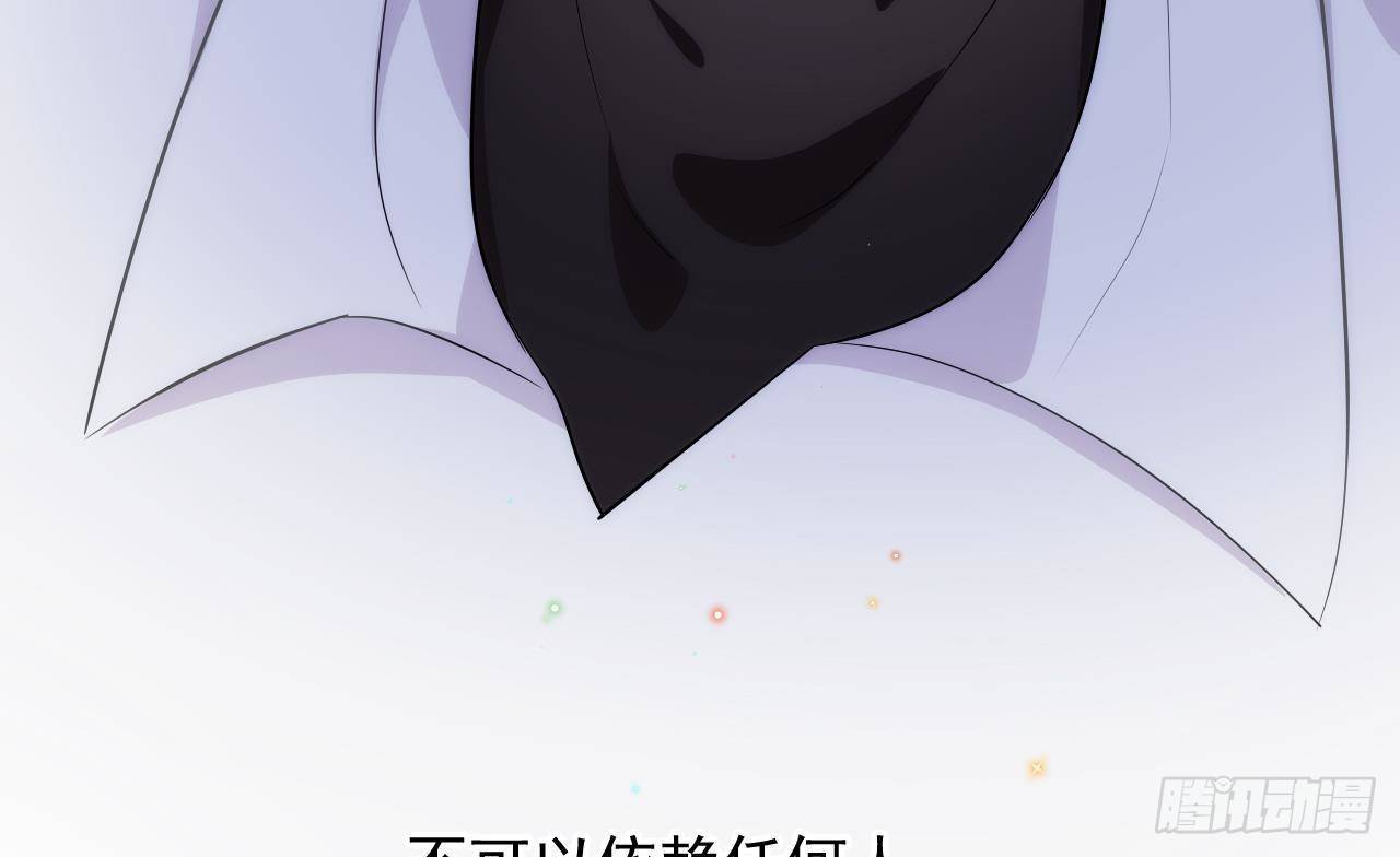 第11话 放不下63