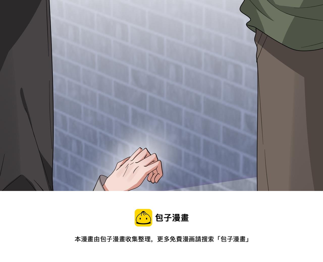 第93话 得救36