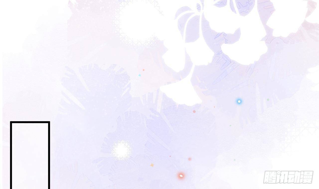 第14话 莫挨老子！49