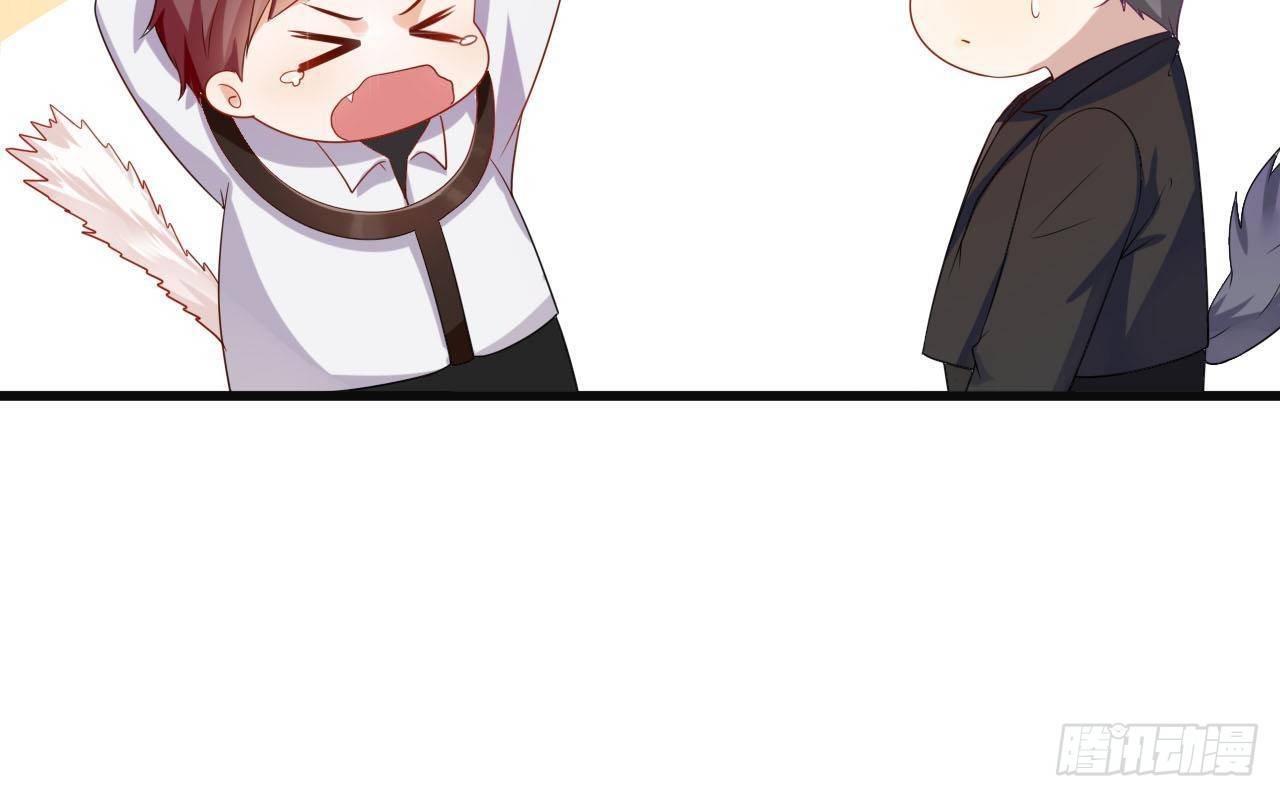 第1话 离！婚！98