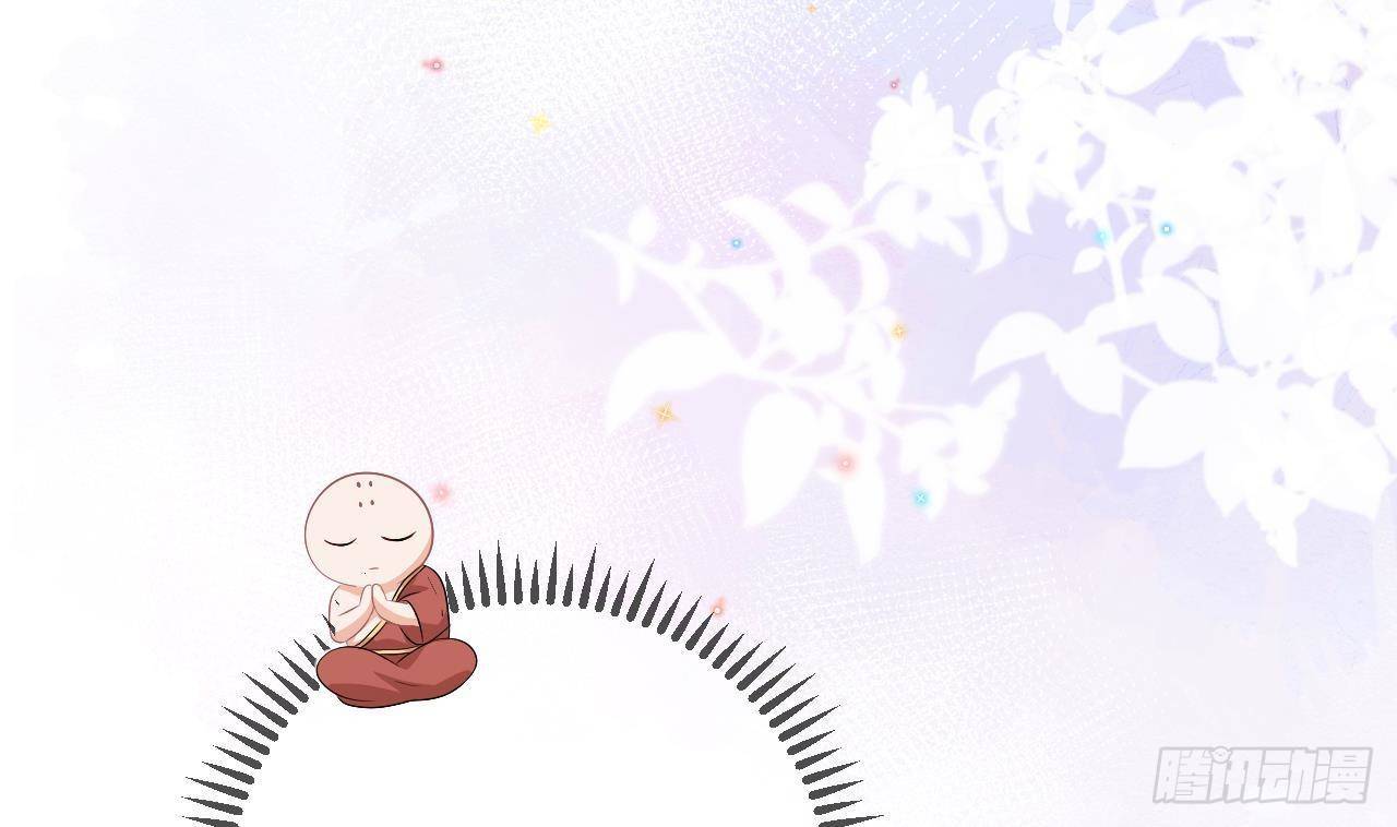 第16话 山洞一夜7