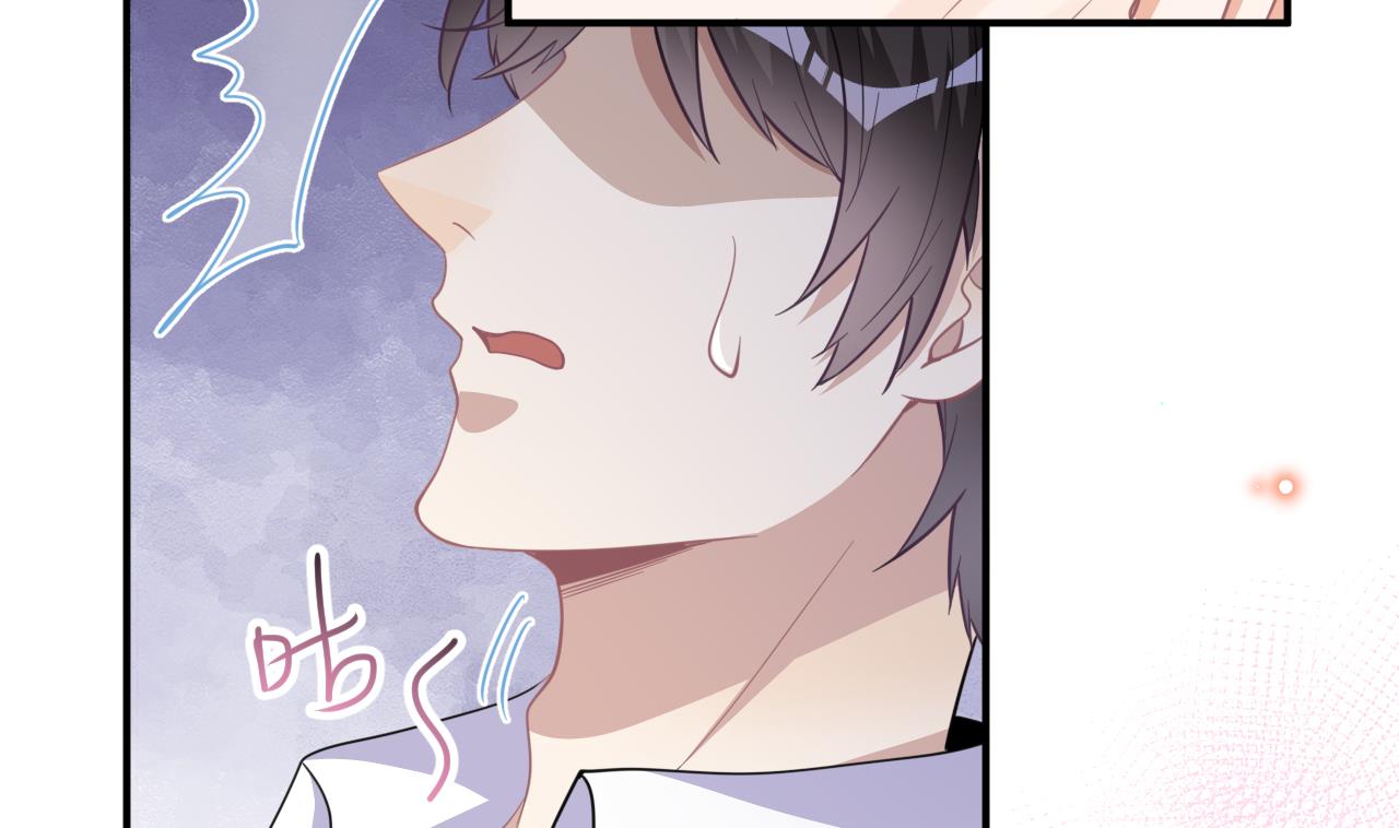 第81话 逃不出手心28