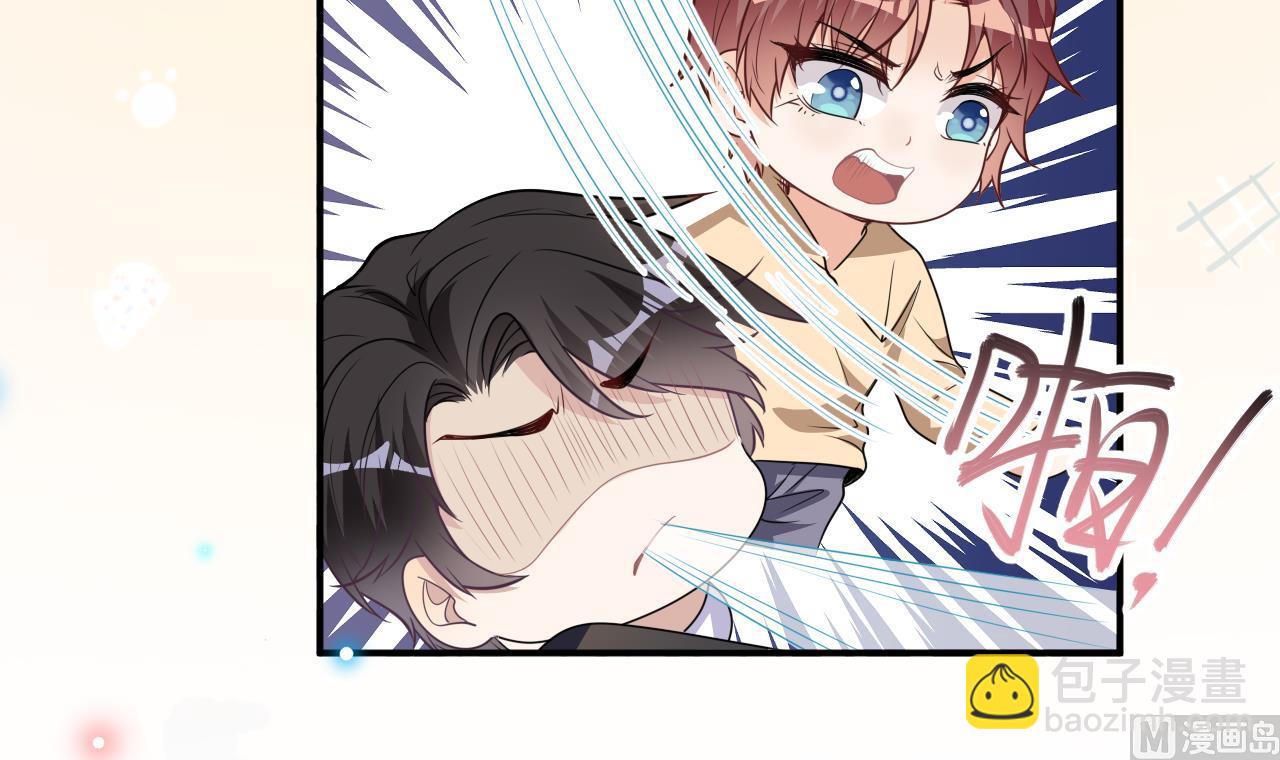 第77话 江总耍无赖35