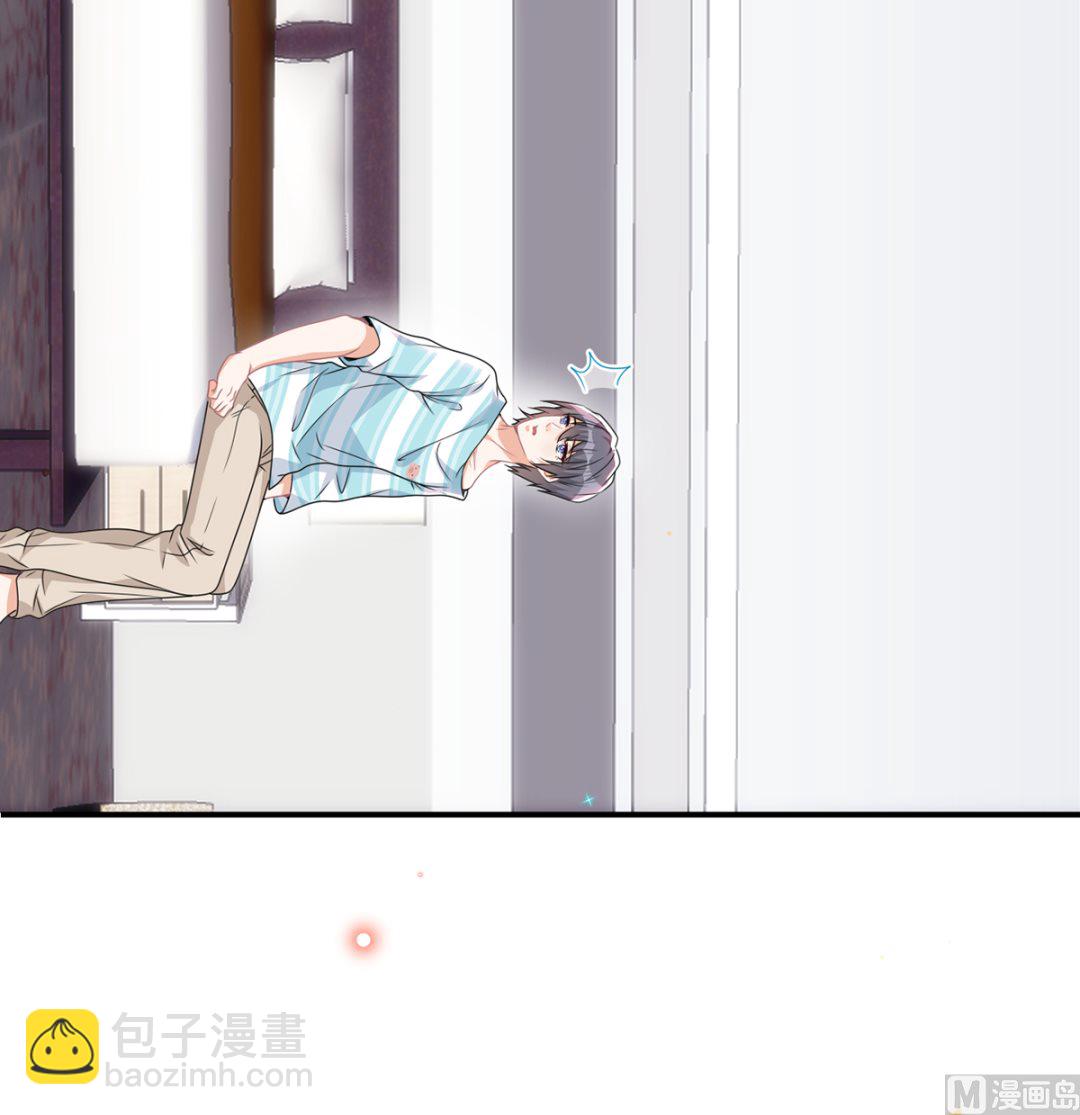 第64话  蔺炎放过我23