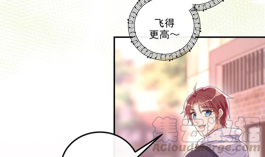 第55话  只是朋友48