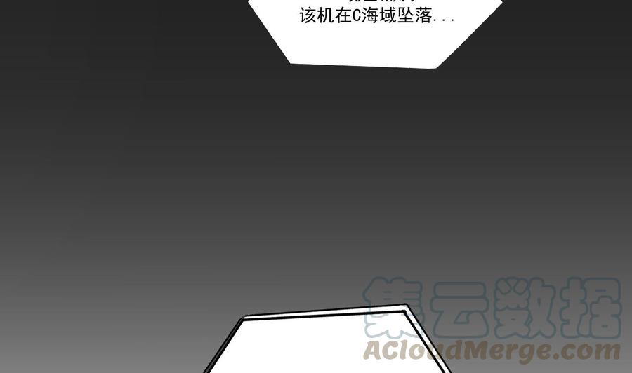 第38话 浴室突入6