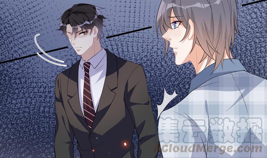 第39话 我就是个聋子30