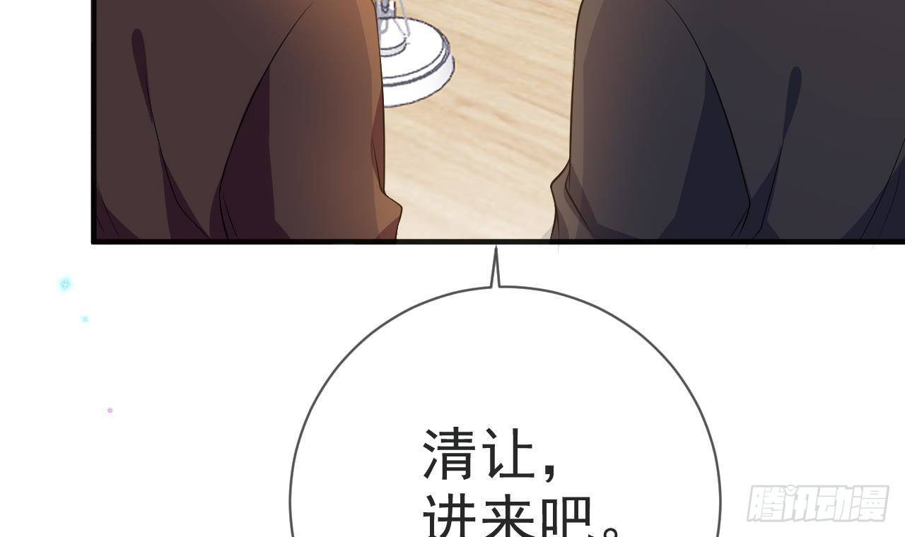 第21话 修罗场上见！62