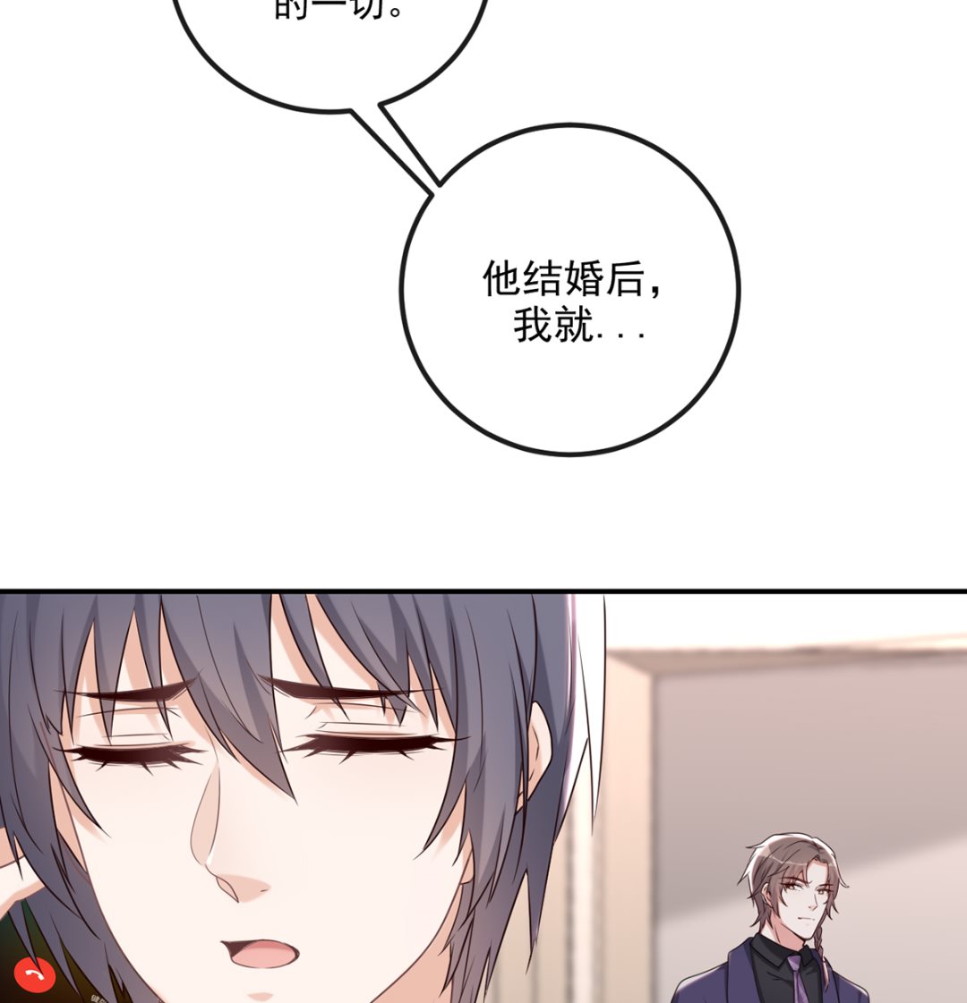 第67话 封晋病重6