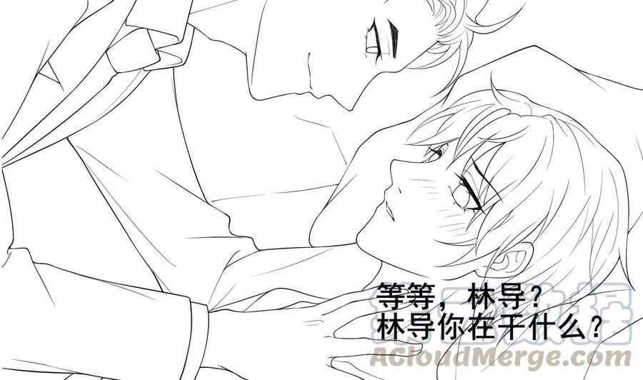 第27话 逆风翻盘76