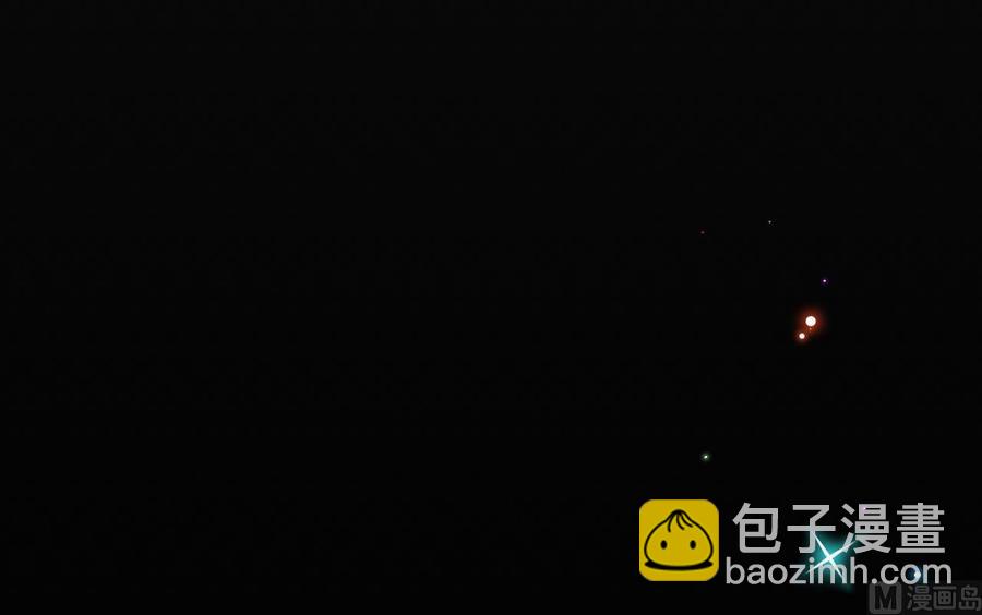 第43话 沈之语是谁？77