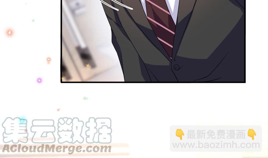 第46话 一醉泯恩仇66