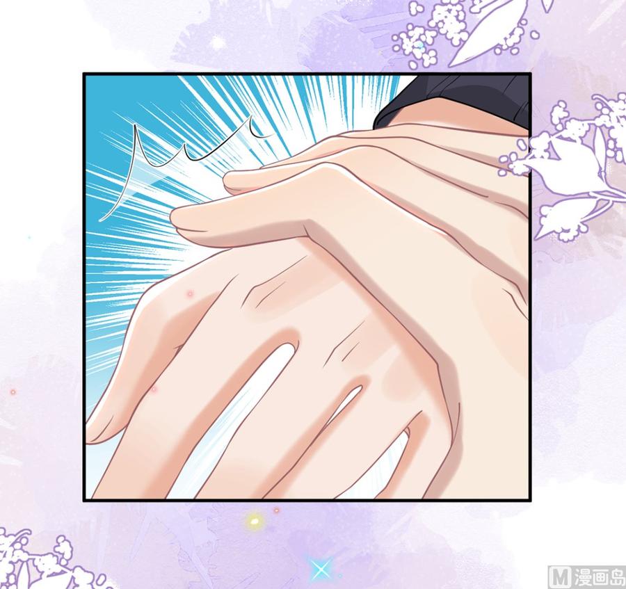 第54话  一刀两断20