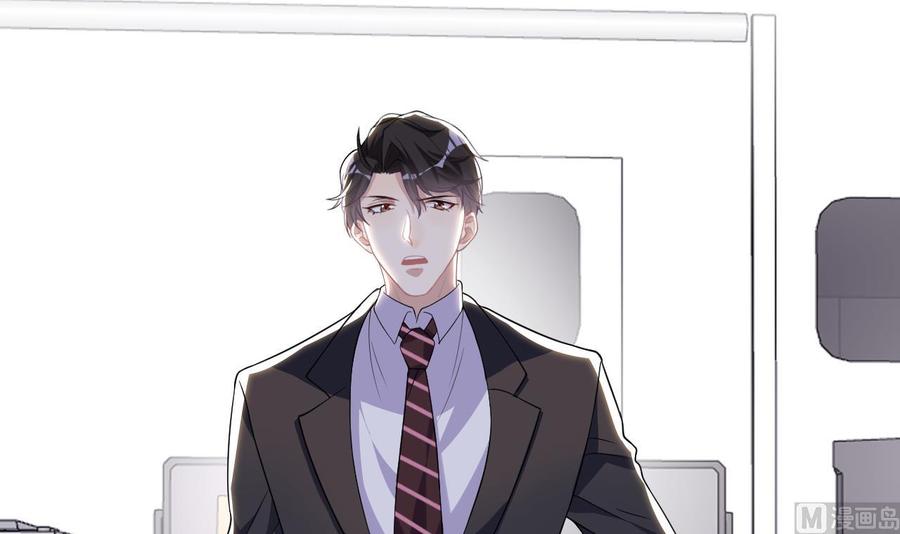 第29话 不听话的身体17