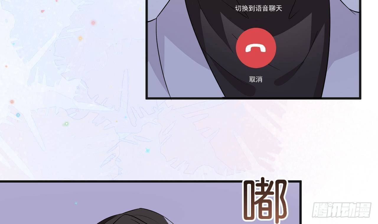 第11话 放不下55