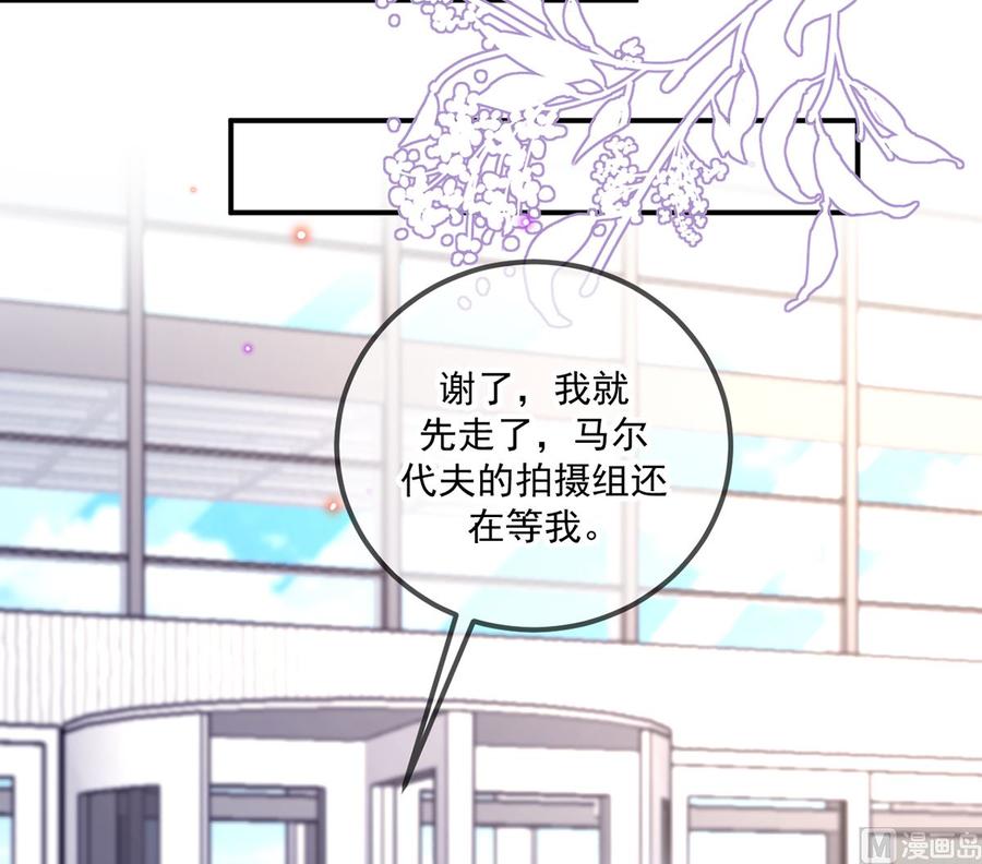 第54话  一刀两断47