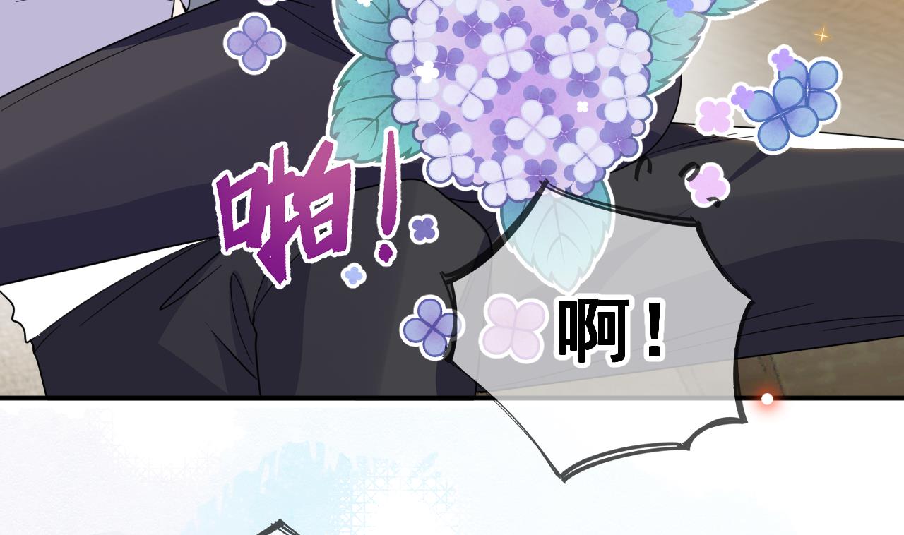 第95话 公开关系18