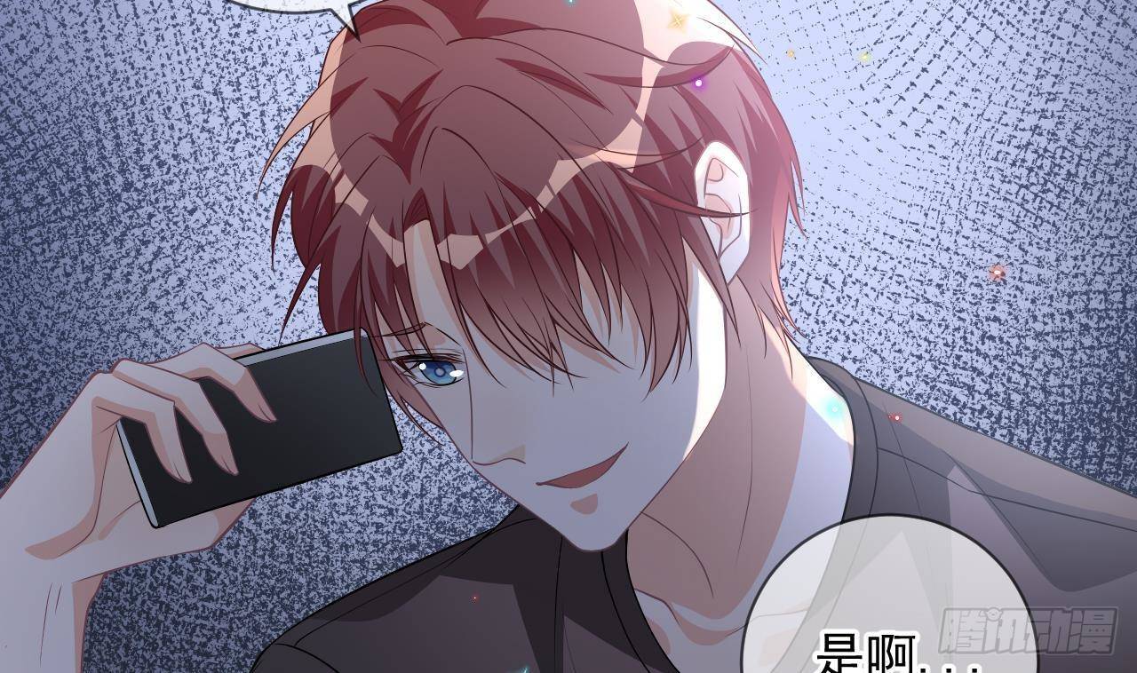 第18话 告白27