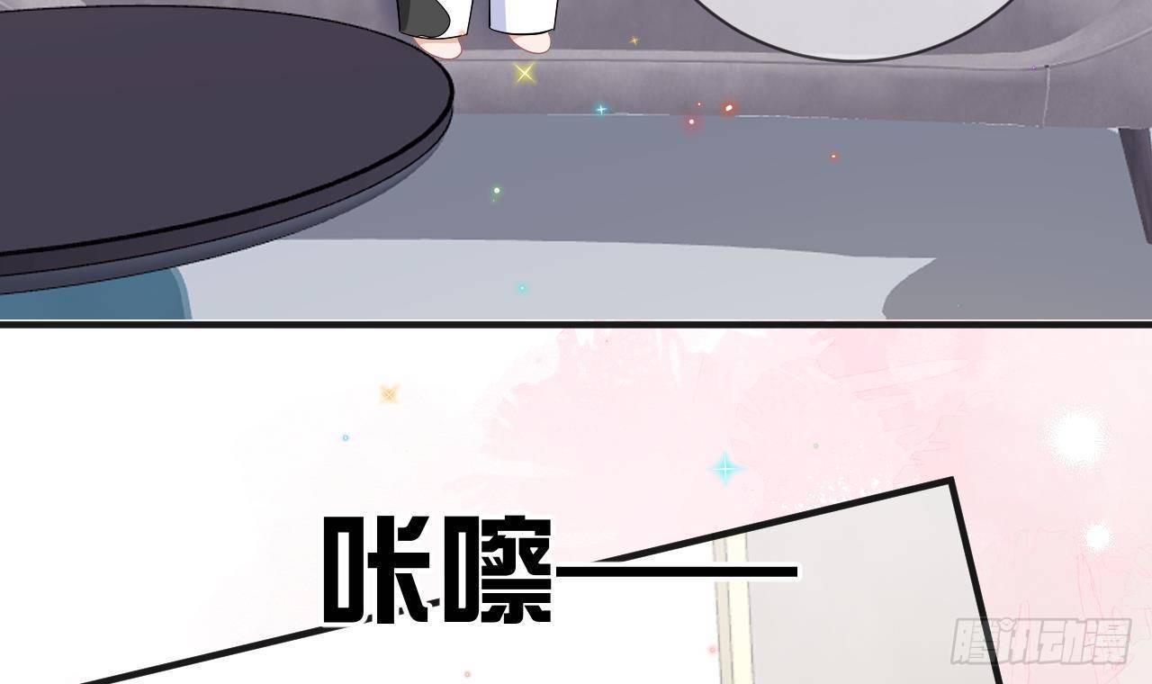 第15话 江总勿倒贴29