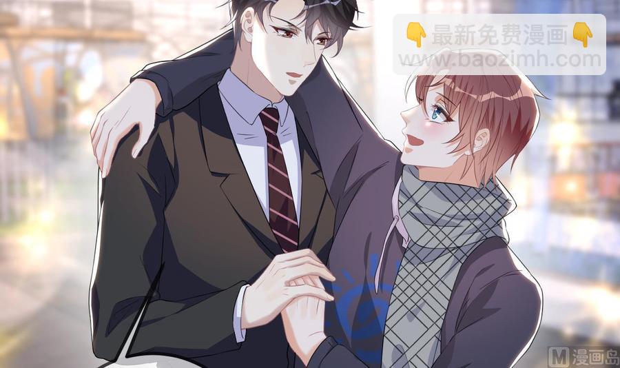 第46话 一醉泯恩仇47