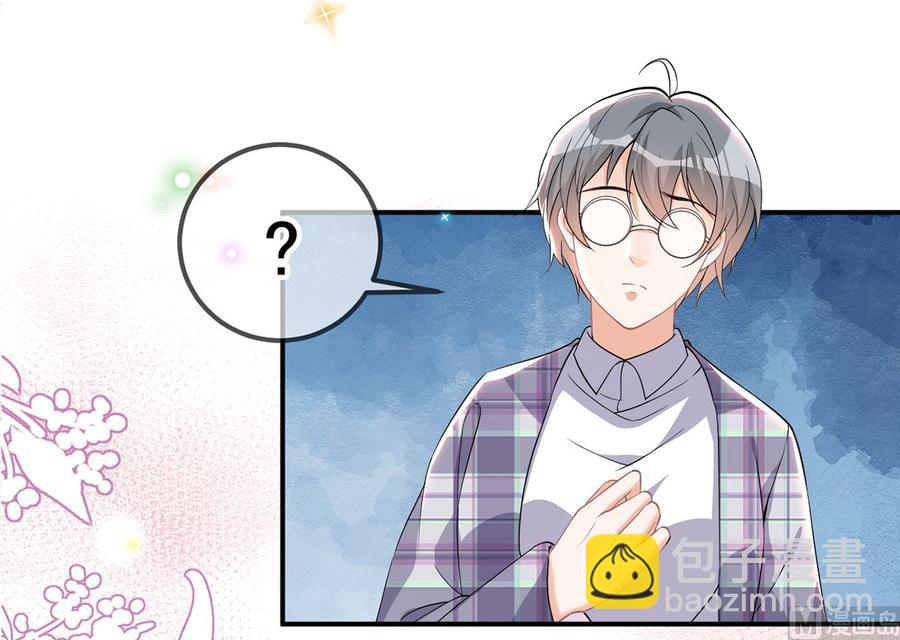 第51话 江总的小心思17