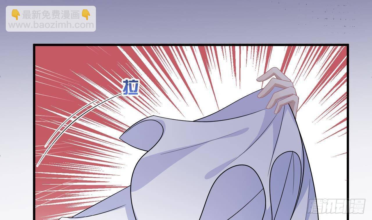 第14话 莫挨老子！10