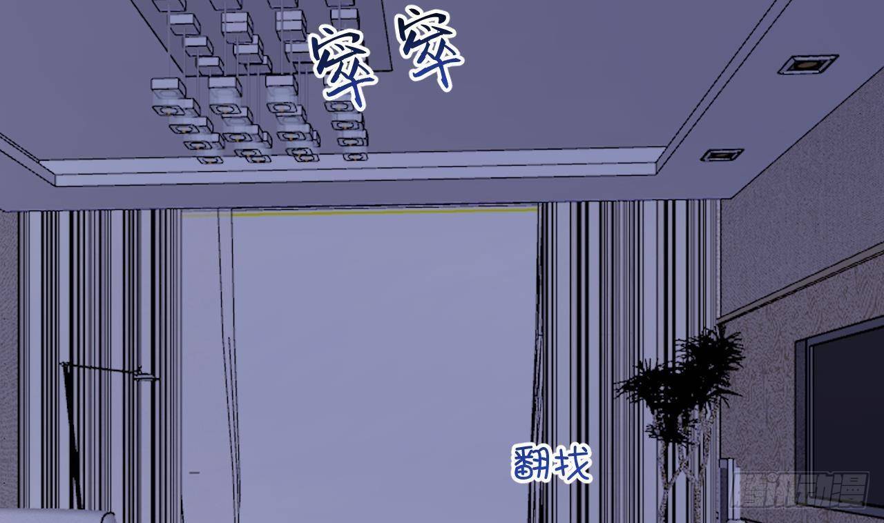 第13话 他受伤了9