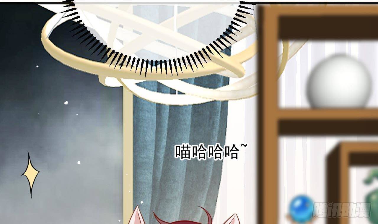第2话 你干嘛！？25