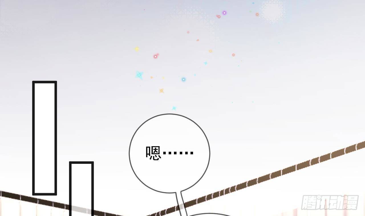 第24话 顾请让遇袭16