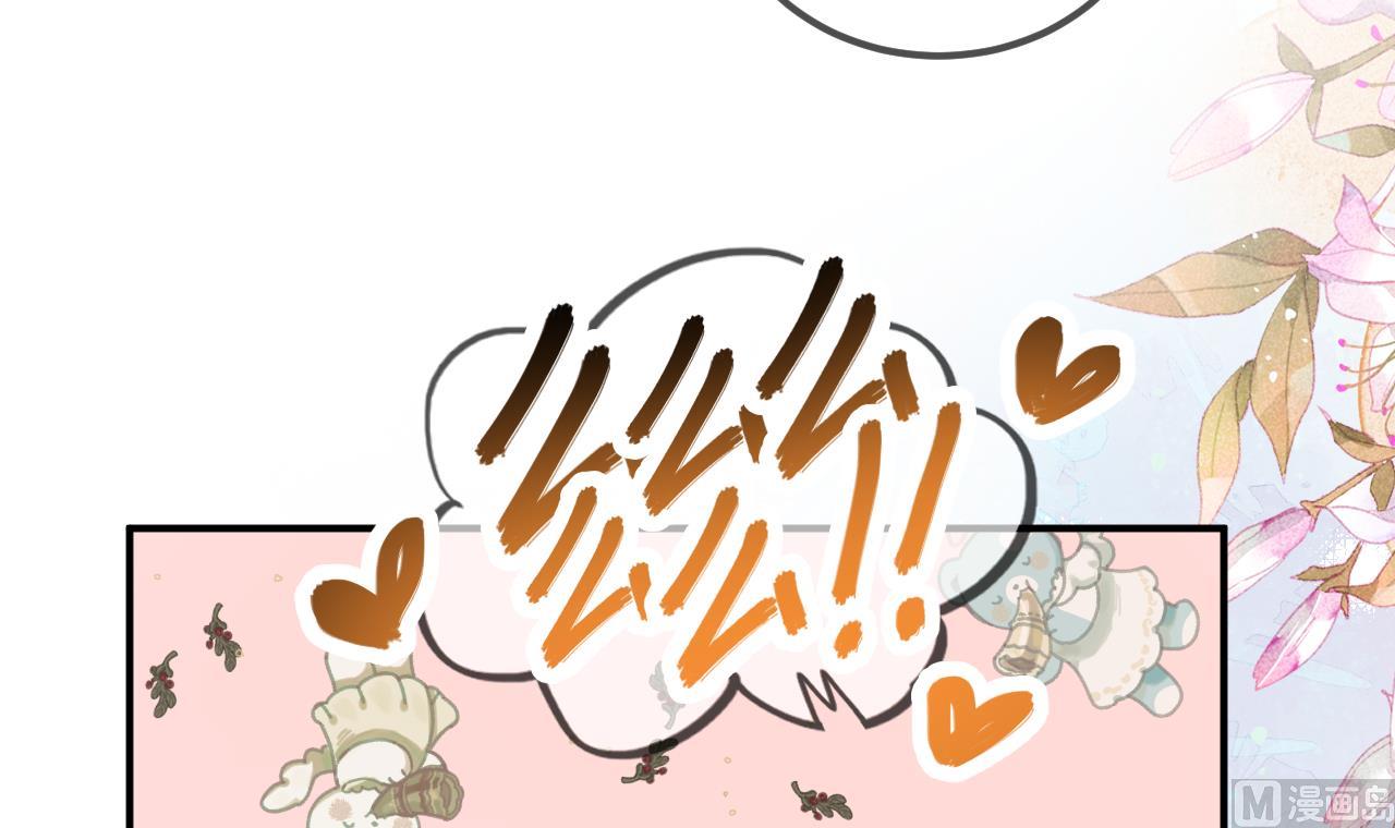 第82.5话 圣诞特别篇38