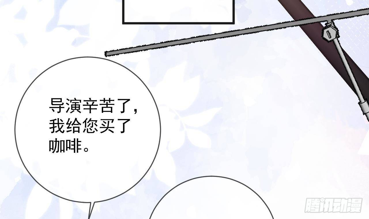 第4话 江一辰就是废的！32