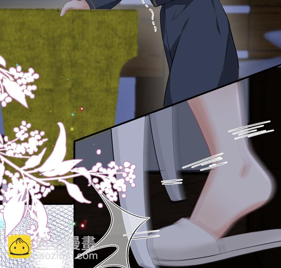 第57话  四人约会87