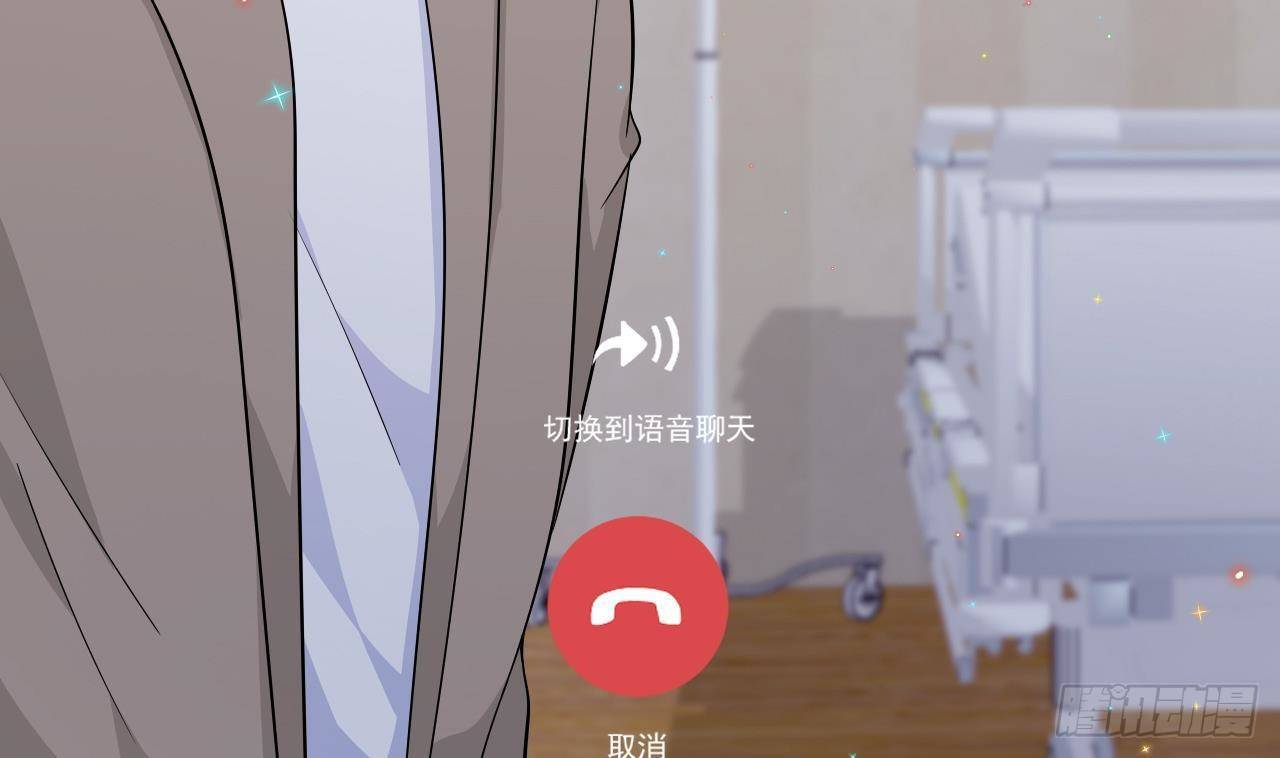 第13话 他受伤了60