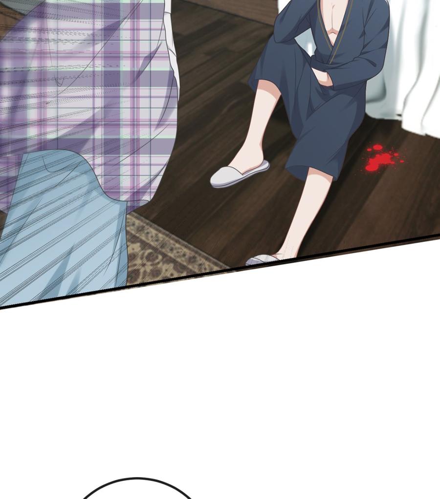 第58话  宝贝7