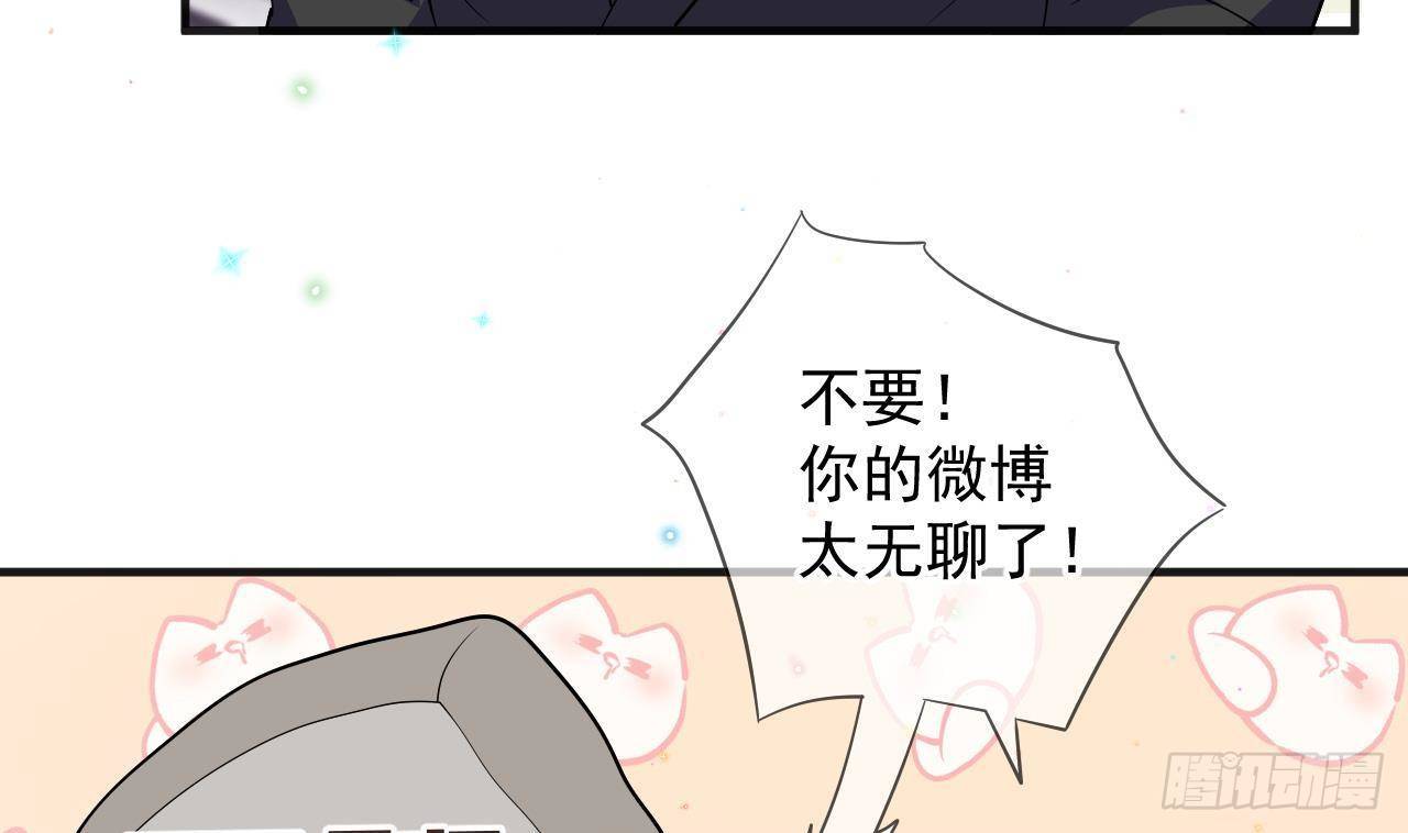 第13话 他受伤了36