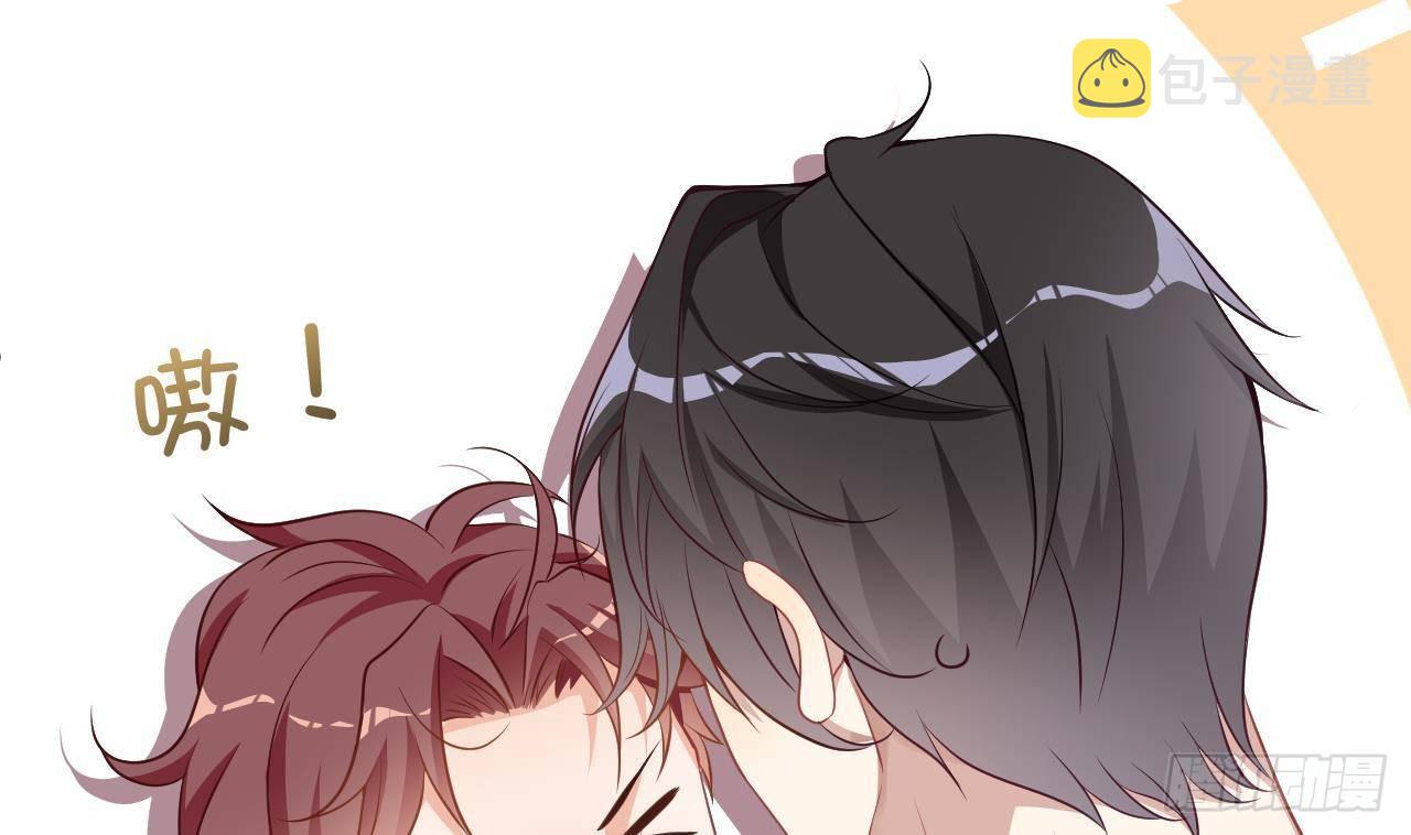 第3话 不许喝！10