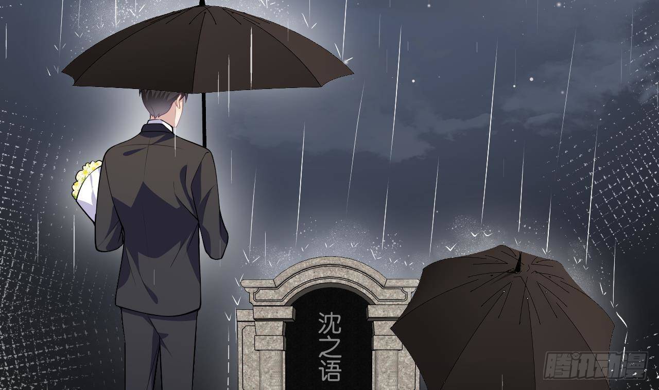 第18话 告白46