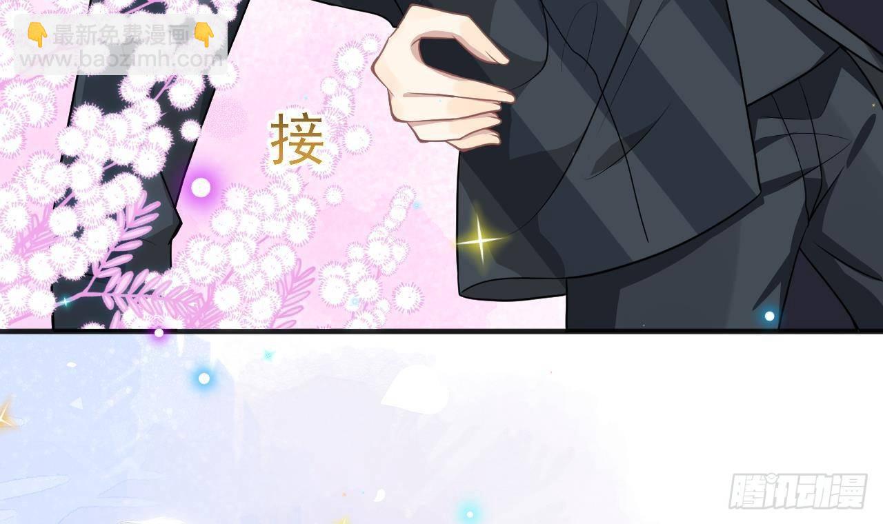 第4话 江一辰就是废的！17