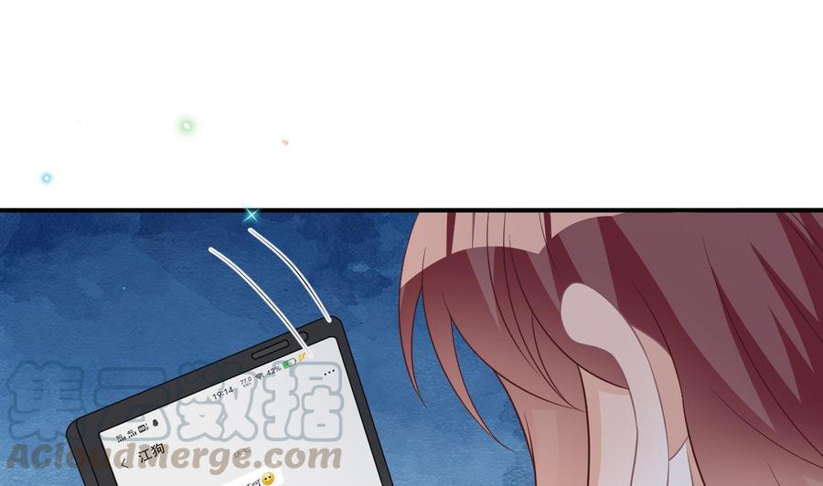 第37话 终于翻红48