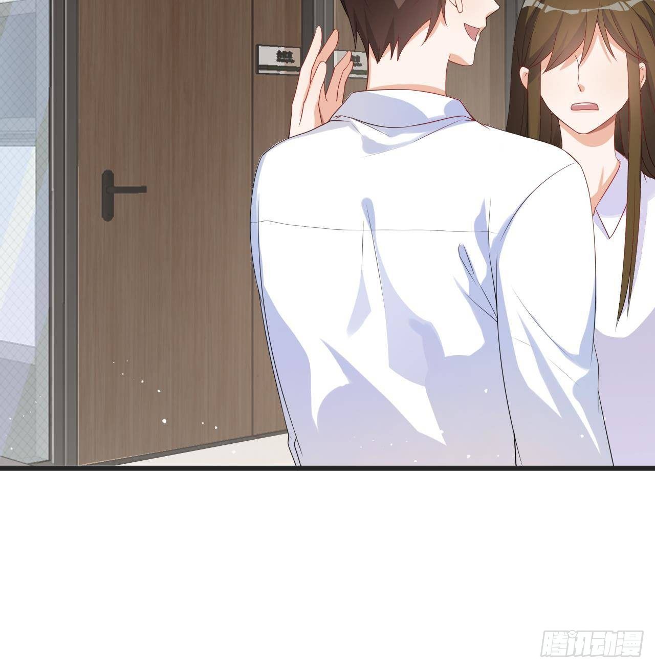 第1话 离！婚！53